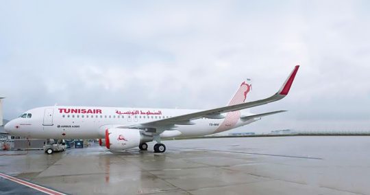 Tunisair Airbus A320neo