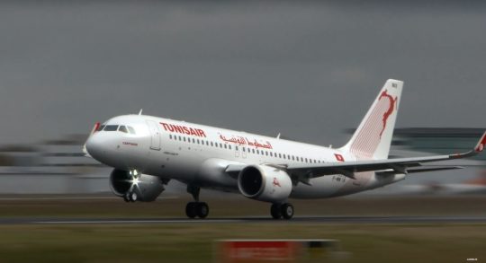 Tunisair welcomes Airbus A320neo