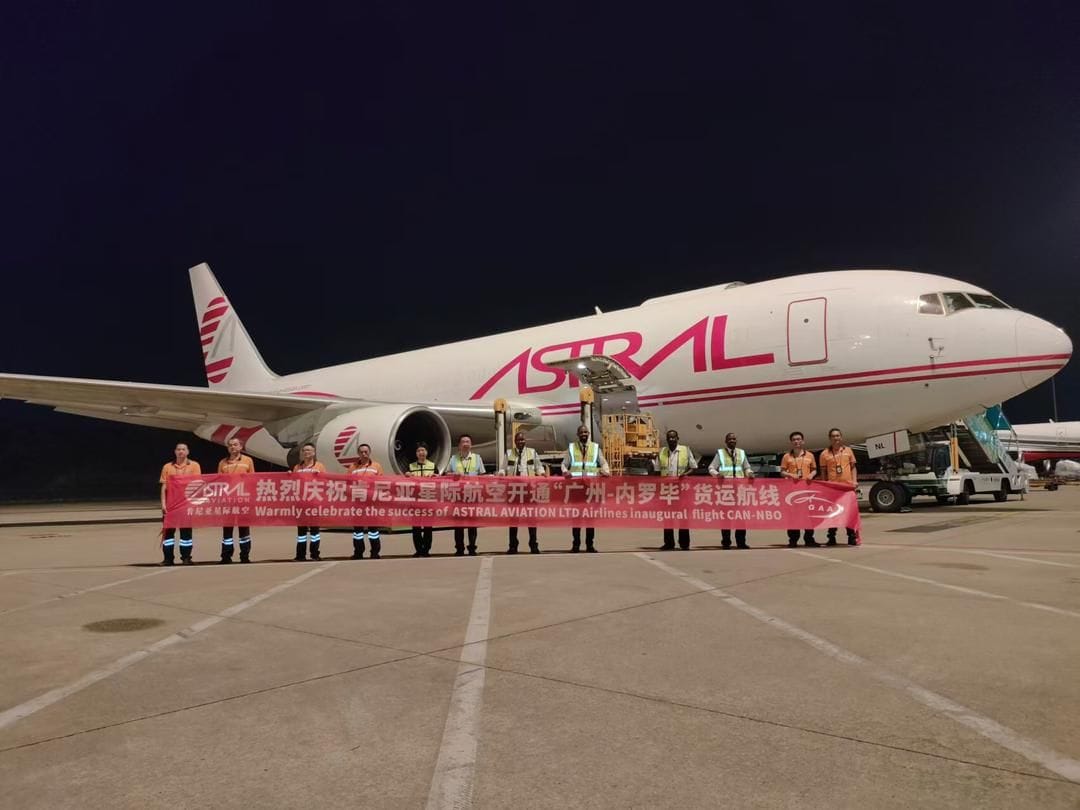 Astral Aviation Completes Inaugural Flight from Guangzhou to Africa