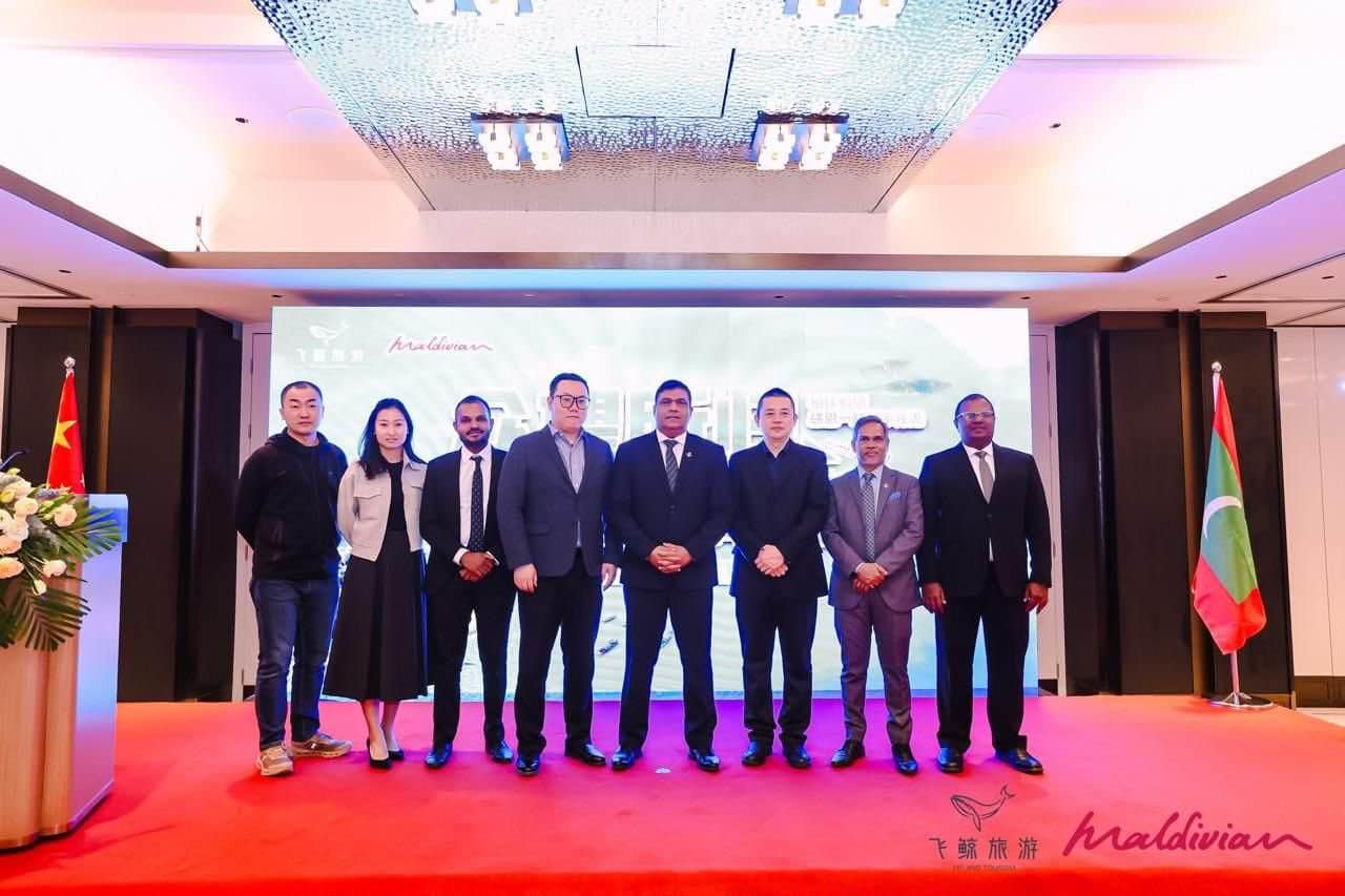 Maldivian Airlines officials with Chinese dignitaries at the launch event in Beijing.