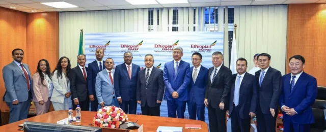 Ethiopian xinjiang partner