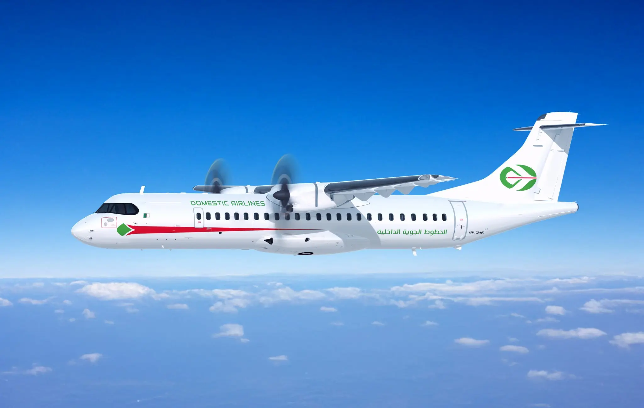 Air Algerie's Domestic Airlines livery on ATR 72-600 turboprop