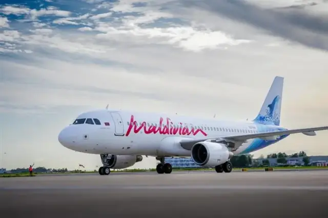 Maldivian Airbus A320 q2