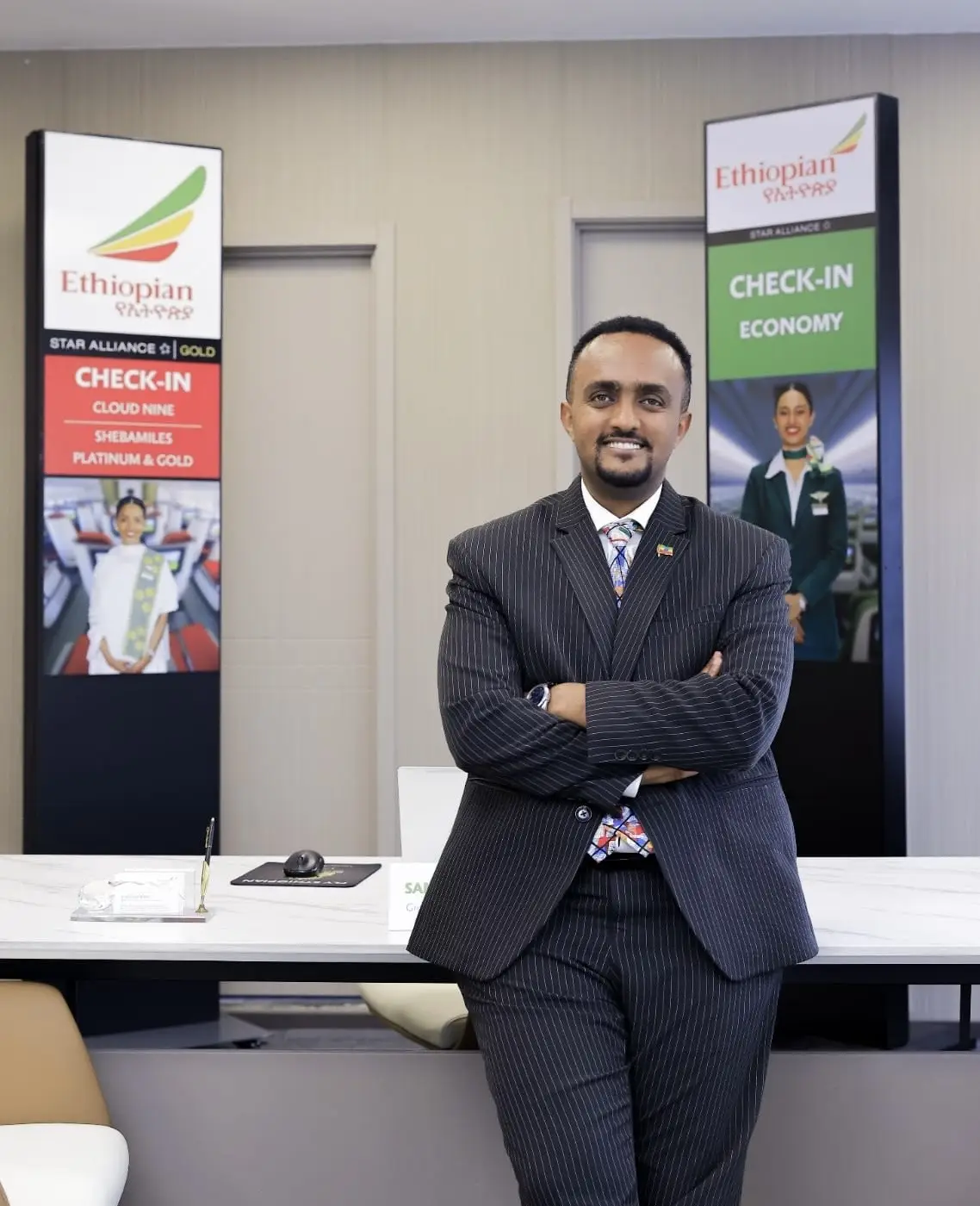 Samsong Arega Bekele
